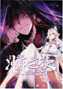 嘉宾档期与开机时间
