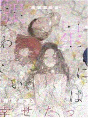 嘉宾档期示意